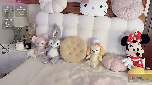 Unique-yiyi online show from January 9, 4:39 pm