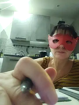 Vagabondainnamorata online show from November 4, 4:28 pm