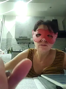 Vagabondainnamorata online show from November 20, 3:56 pm