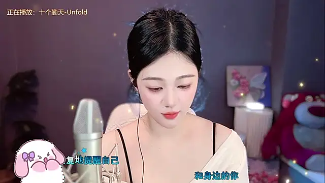 memeda online show from January 12, 5:11 pm