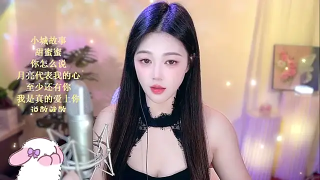 memeda online show from January 21, 2:37 pm