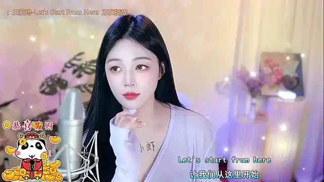 memeda online show from February 5, 5:20 pm