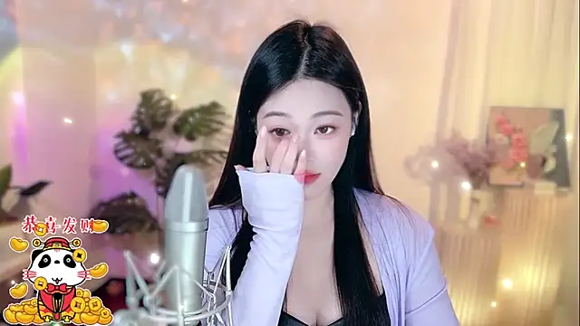 memeda online show from February 8, 2:27 pm