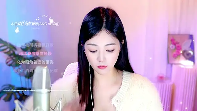 memeda online show from March 6, 7:10 pm