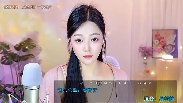 memeda online show from March 9, 6:32 pm