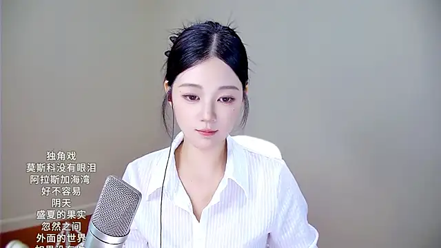 memeda online show from September 9, 3:22 pm