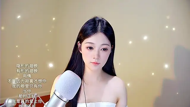 memeda online show from October 14, 2:51 pm