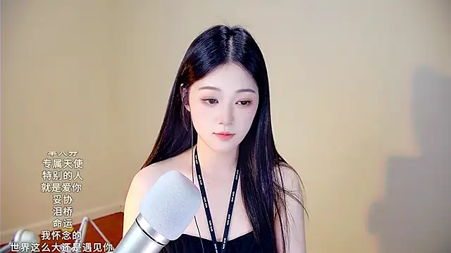 memeda online show from November 12, 3:23 pm