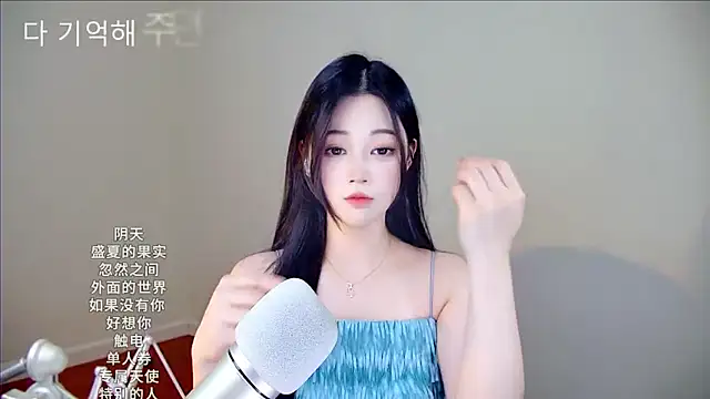 memeda online show from December 18, 3:29 pm