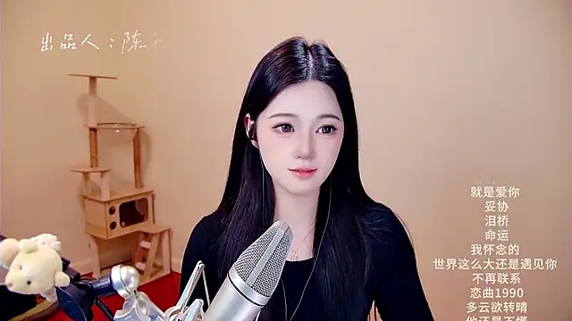 memeda online show from March 12, 3:12 am