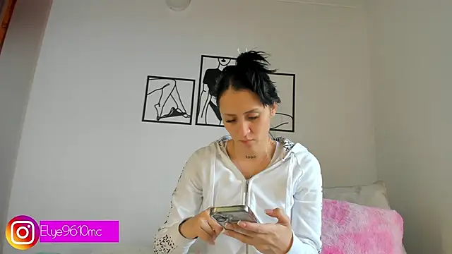 ellie mcdonald online show from February 3, 8:47 pm