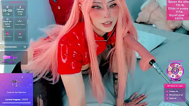 sweetalienn online show from October 26, 11:49 am