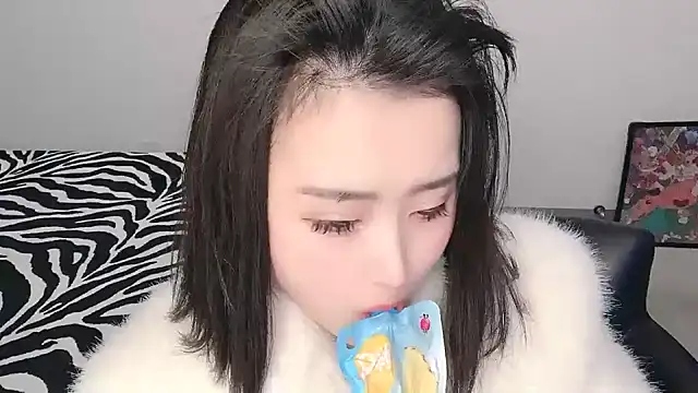 Snapshot of ffccvjsexx chatting on January 15, 12:58 pm ffccvjsexx online show from January 15, 12:58 pm