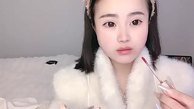 Snapshot of ffccvjsexx chatting on January 16, 10:32 am ffccvjsexx online show from January 16, 10:32 am