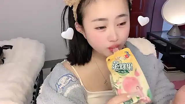 Snapshot of ffccvjsexx chatting on January 17, 6:57 am ffccvjsexx online show from January 17, 6:57 am