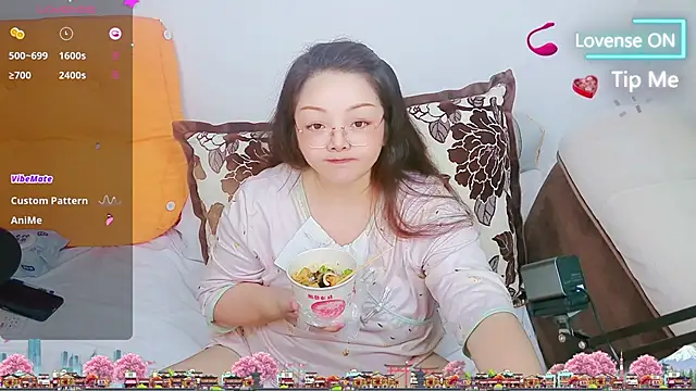 Snapshot of Weiwei5200 chatting on June 27, 12:55 pm Weiwei5200 online show from June 27, 12:55 pm