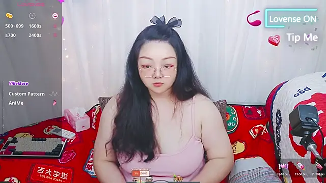 Snapshot of Weiwei5200 chatting on July 4, 1:17 pm Weiwei5200 online show from July 4, 1:17 pm