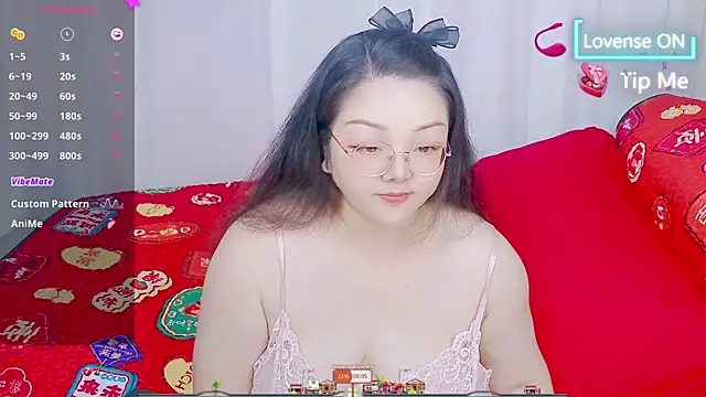 Snapshot of Weiwei5200 chatting on July 10, 10:40 am Weiwei5200 online show from July 10, 10:40 am