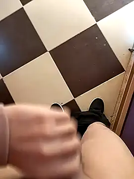 ahme bebo online show from January 2, 12:24 pm