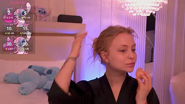 DorisHell online show from November 25, 12:10 am