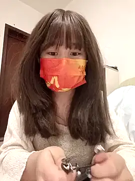 gunian online show from January 22, 11:56 am