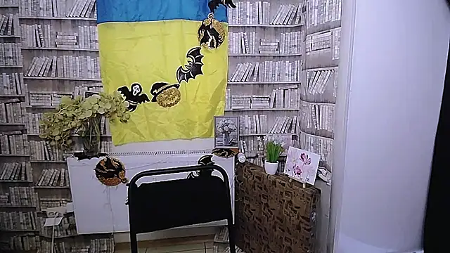 Lina Star S online show from October 29, 8:27 am