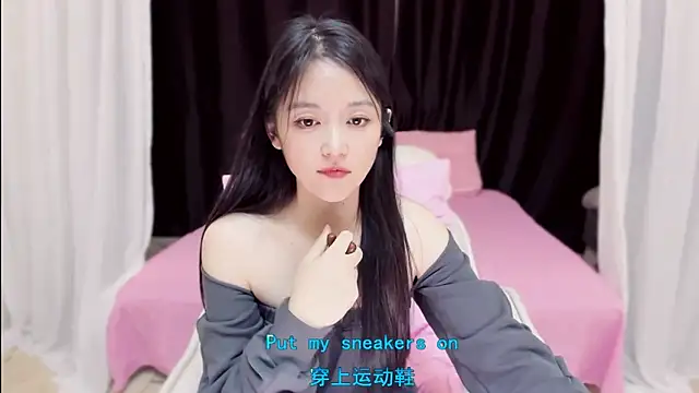 CN-Babycat online show from November 5, 1:11 pm