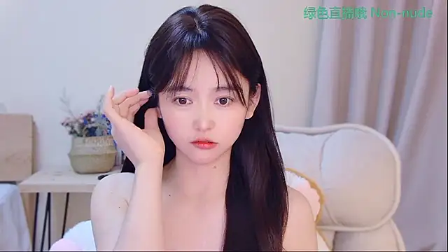 CN-Babycat online show from April 24, 11:56 am