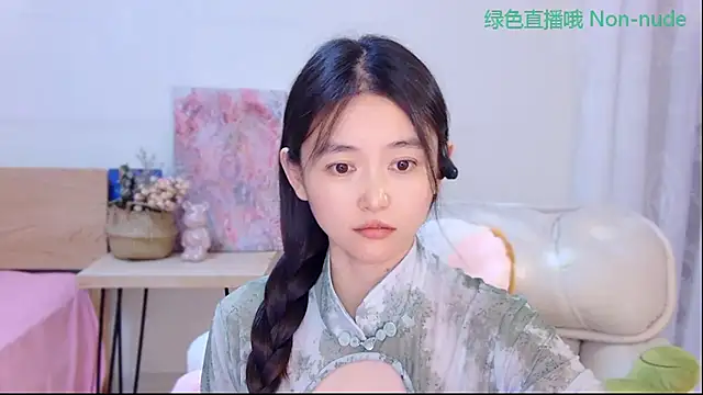 CN-Babycat online show from June 16, 3:36 pm