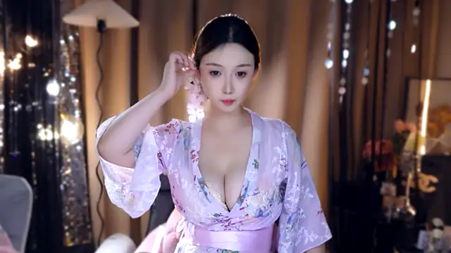 Snapshot of zhdhdbdkx chatting on September 20, 3:35 pm zhdhdbdkx online show from September 20, 3:35 pm