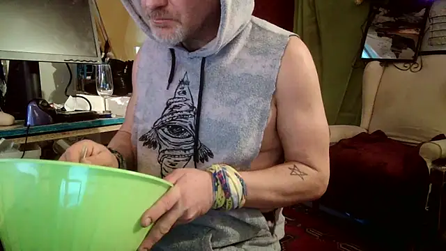 Snapshot of SilverandFox chatting on March 11, 3:45 pm SilverandFox online show from March 11, 3:45 pm