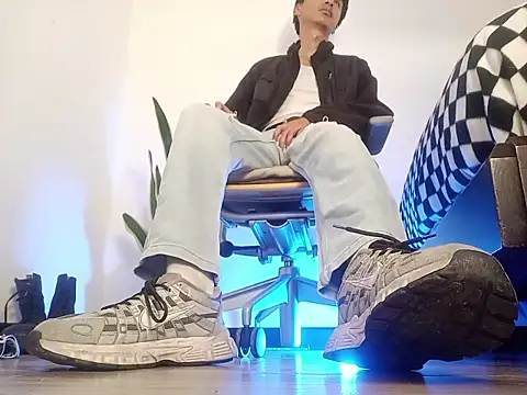 codysmith online show from November 7, 8:53 pm