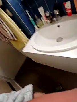 Snapshot of rominoucoquin chatting on December 1, 10:48 pm rominoucoquin online show from December 1, 10:48 pm