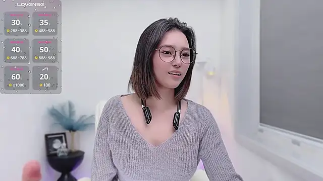 Snapshot of Natasha2025 chatting on January 14, 5:34 pm Natasha2025 online show from January 14, 5:34 pm