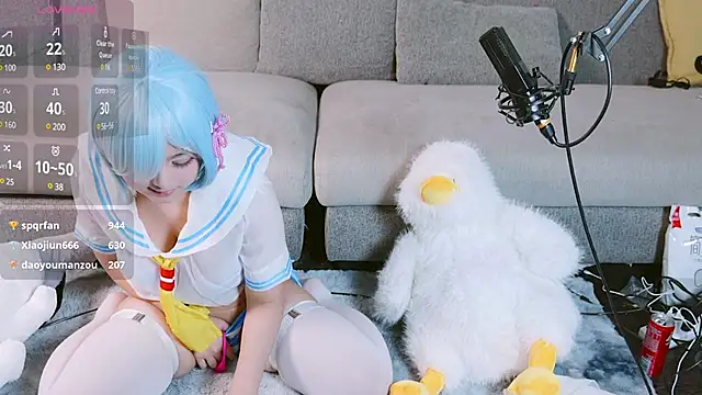 Snapshot of Yu_UwU_ chatting on January 23, 5:42 pm Yu UwU  online show from January 23, 5:42 pm