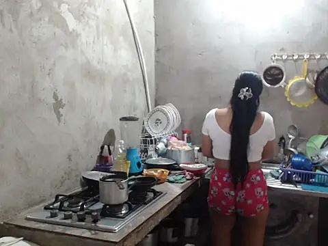 Coral0403 online show from December 21, 3:30 pm