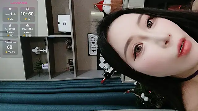 Caicai-a online show from January 17, 3:32 pm