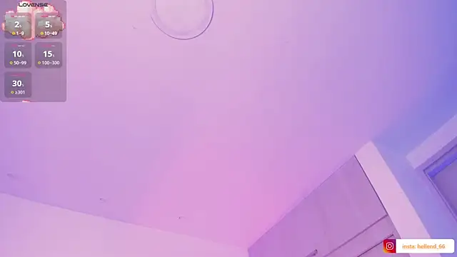 Snapshot of _HellEnd_ chatting on November 7, 6:13 am HellEnd online show from November 7, 6:13 am