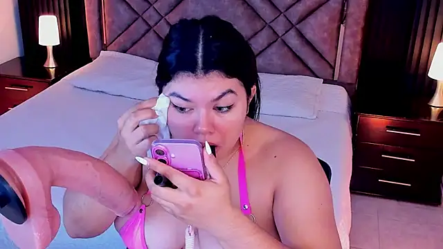 Snapshot of Geabloom chatting on February 26, 12:15 pm Geabloom online show from February 26, 12:15 pm