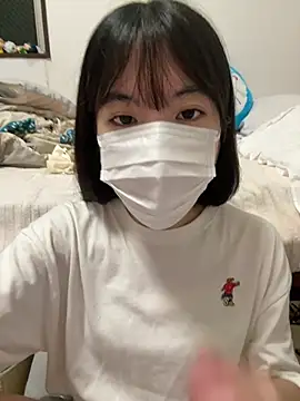 RIRI Chan  online show from June 25, 12:09 pm