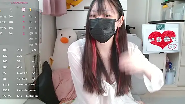 pipimi khaos online show from November 27, 11:40 pm