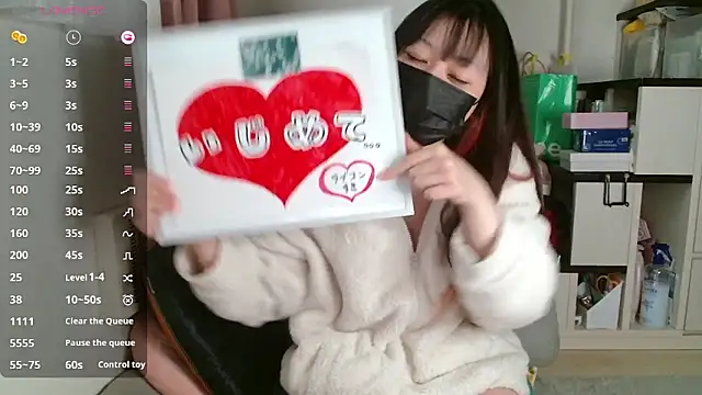 pipimi khaos online show from November 30, 10:47 pm