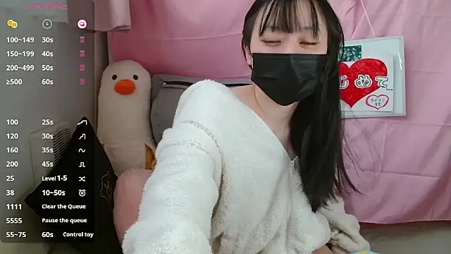 pipimi khaos online show from January 8, 3:09 am