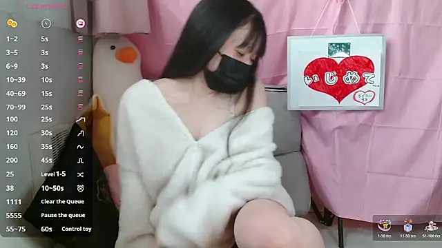 pipimi khaos online show from January 9, 4:48 am