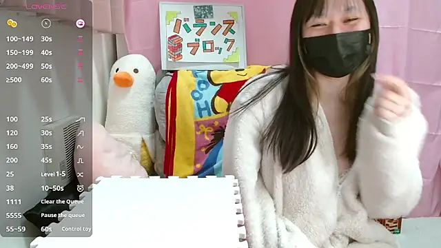 pipimi khaos online show from February 20, 11:22 am