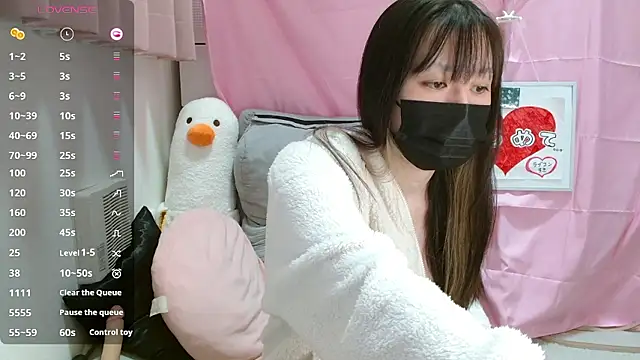 pipimi khaos online show from February 24, 9:07 am