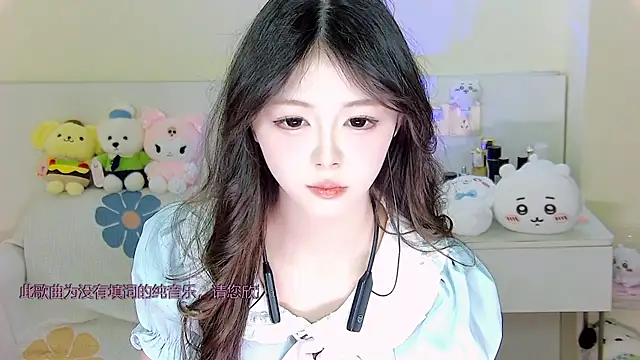 xixibaby- online show from January 6, 11:07 am