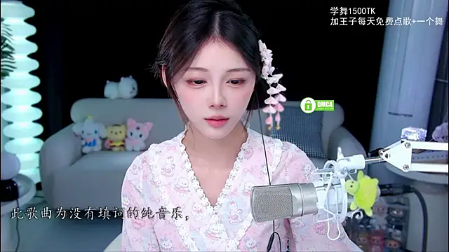 xixibaby- online show from September 19, 11:22 am