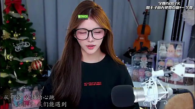 Snapshot of xixibaby- chatting on June 2, 11:23 am xixibaby- online show from June 2, 11:23 am