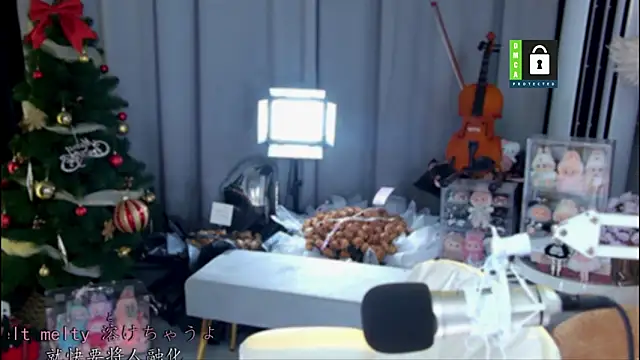 Snapshot of xixibaby- chatting on June 5, 12:44 pm xixibaby- online show from June 5, 12:44 pm